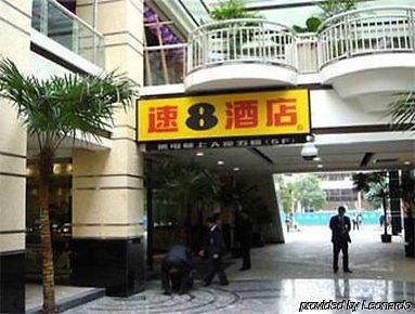 Super 8 Hotel Chengdu Fu Kai Esterno foto